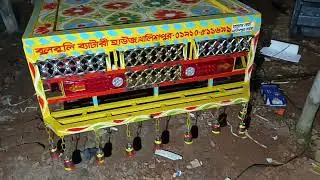আপনি লোড বেশি নিতে চাইলে এই গাড়িটা আপনার জন্য। 