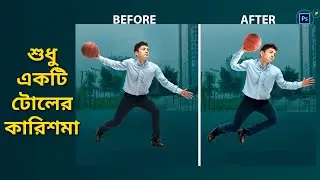 How to Use Puppet Warp in Photoshop || Puppet warp photoshop 2024 || Photoshop Tutorial