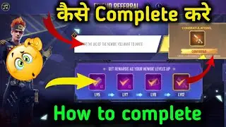 HOW TO COMPLETE FRIEND REFERRAL NEW EVENT FREE FIRE 🥰|| FREE FIRE NEW EVENT TODAY