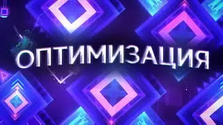 ПРОБЛЕМА ЛАГАНЫХ УРОВНЕЙ