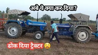 sonalika tractor breakdown/how to start tractor without battery/farmtrac loadmaxx