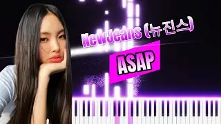 NewJeans (뉴진스) 'ASAP' | Piano Instrumental by OCTOBER