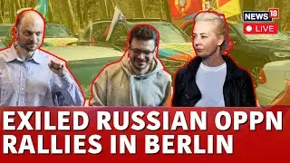 Alexey Navalny's Widow And Russian Opposition Leaders Announce Anti-War Demonstration In Berlin