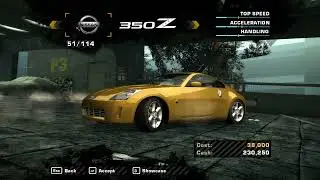 Автосалон Need for Speed Most Wanted Remastered 2022