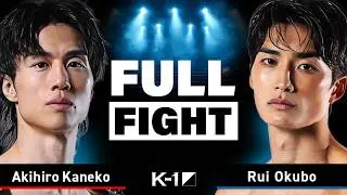 Akihiro Kaneko vs Rui Okubo | FULL FIGHT | K-1 Super Bantamweight