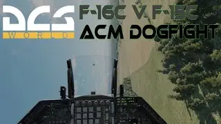 Guns Only Dogfight (No Commentary) | F-16C v F-15C PvE | DCS World