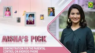 The Breakfast Show - [ Aisha's Pick ] - Host Aisha Abrar - 11 Oct 2022 - Masala Tv