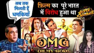 OMG, Oh My God full Movie Hidden and Interesting Facts #omgmovie