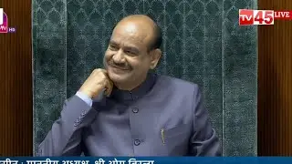 Parliament Budget Session 2026 LIVE from Lok Sabha | PM Modi