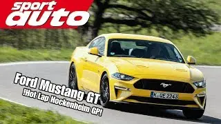 Ford Mustang GT | Hot Lap Hockenheim GP | sport auto