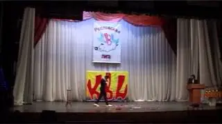 РЛ КВН 2012 команда  Пятница 