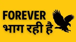 Forever Living Products Fraud | Scam Alert