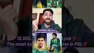 Most expensive Pakistani cricketer in the history of Pakistan super league #saimayub #babarazam