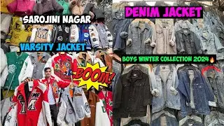Sarojini Nagar Winter Fashion Guide 2024 l Latest Collection l Clothing Haul & Market Tricks
