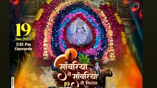 Today kirtan Abhishek Musical  Group Jaipur se live#jaishreeshyam386#youtubevideo#musicgroup#live