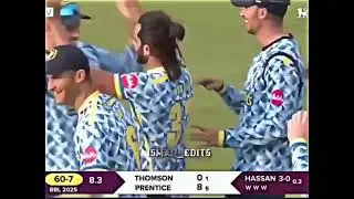 Hassan Ali fire 6boll 6 wicket