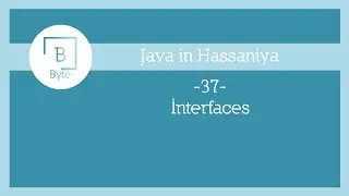 37 - Interfaces - Java in Hassaniya 🇲🇷