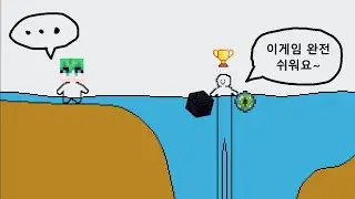 뉴비받아라