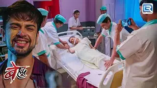 Sanjh को मारने राजीव ने दिया माया का साथ | Beyhadh | Revenge Series Show | Full Episode 209 HD
