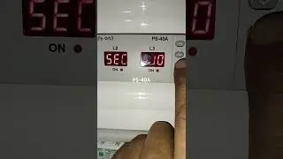 Переключатель фаз ps-40A