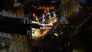 Турция, город Сиде, отель. Turkey, Well Palace Side ￼￼