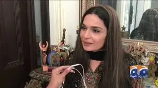 Actress Meera Ki Geo News se Khusoosi Guftugu