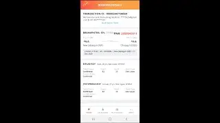 Online Ticket using E-Pass|| HRMS, Indian Railways|| For Railway Employee