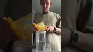 Утро. Водопой. Английский. Магазин 