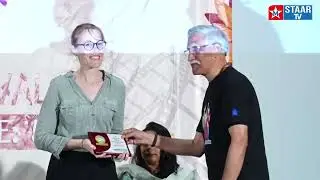 EUROPEAN UNION FILM FESTIVAL Inauguration Ceremony | M Staar Tv