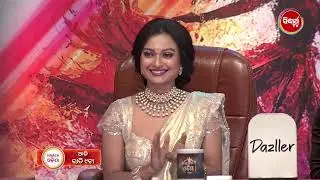 Naach Odisha S5 | Dance Reality Show | Fri - Sun @ 9.30 PM | Episode 8 Promo 2 | Sidharth TV