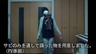 Perfume dance 研究室 1/2 