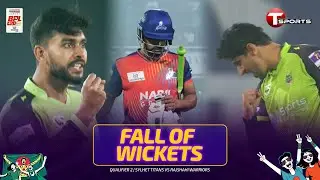 Rajshahi Warriors Fall of Wickets vs Sylhet Titans | 1st Innings | Qualifier 2 | BPL 2026 | Cricket