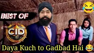 Jasoos Bhai / Daya Kuch To Gadbad Hai 😂 / Super Khalsa