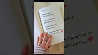 #new #shayri