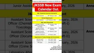 JKSSB New Exam Calendar Out 🔥 Junior Assistant, Wildlife, FPF Guard Etc JKSSB Exam Dates #jkssb