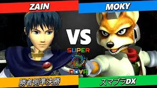 Supernova 2025 勝者側準決勝 - Zain (マルス) Vs. Moky (フォックス) スマブラDX - スマデラ