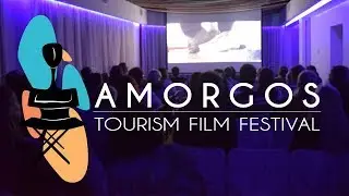 Amorgos Tourism Film Festival - Official Trailer