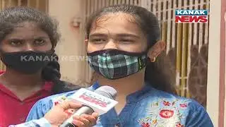 Odisha Matric Exam Cancelled: Reaction Of Students From Brahmapur