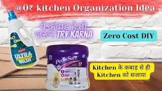 Zero Cost Kitchen Organization Ideas | Plastic Bottle Reuse Idea | Organizer | Best Out Of Waste |