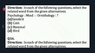 ANALOGY REASONING || Practice Questions | JKSSB | SSC EXAMS