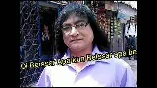 Mr rajkumar prank call 😂