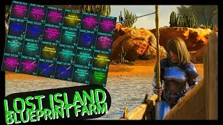 Ферма чертежей «Затерянного острова»: как нафармить тонну BP | ARK Survival Evolved