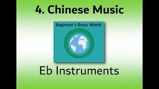 Chinese Music for Eb Instruments