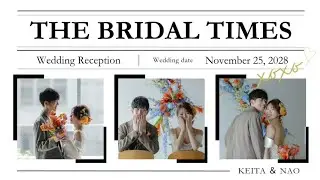 ゲストを惹き込むブライダル新聞風！結婚式オープニングムービー / Familia / sumika にもぴったり！│PIARY(ピアリー)
