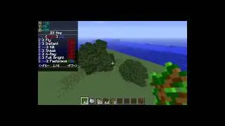 Minecraft Client Feature - aVo Tree Spam Improved