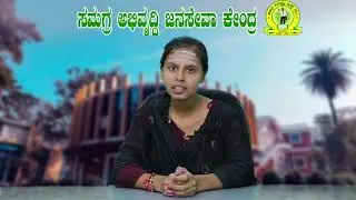 CCL JR Data Entry Operator CCL RECRUITMENT 2023 || #ccl #recruitment #applyonline #job #2023job