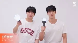 SHOWNU X HYUNGWON 셔누X형원 'Love Me A Little' 응원법 ('Love Me A Little' Cheering Guide)