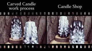 DIY | Carved Candle | work process     | handmade | candles | Резные свечи ручной работы | процесс