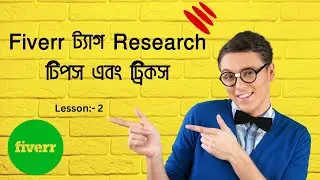 Fiverr Gig SEO Mastering Ranking and Keyword Research