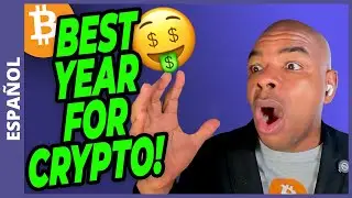ЭТО БУДЕТ ЛУЧШИЙ ГОД ДЛЯ КРИПТО!